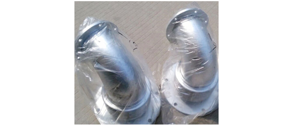 Elbow type expansion joint