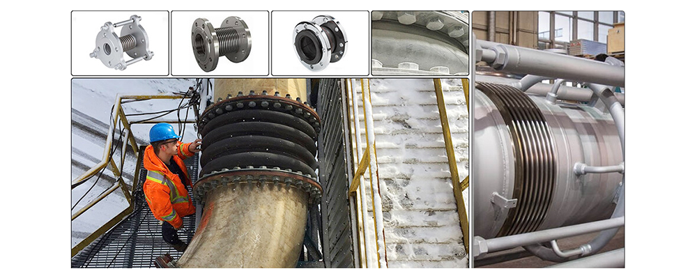 What is an expansion joint
