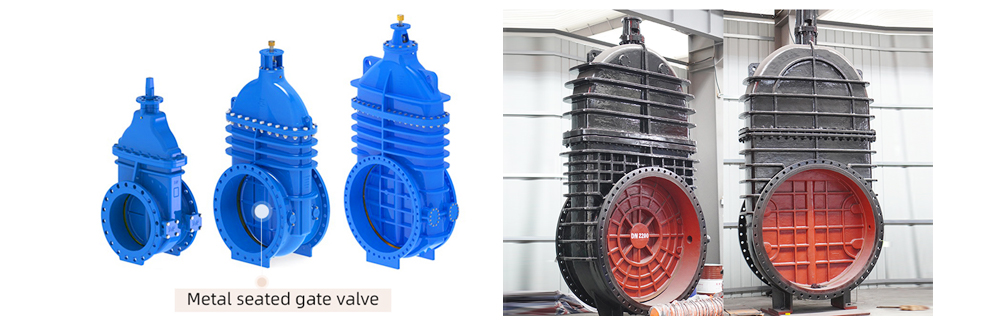 hard seal gate valve