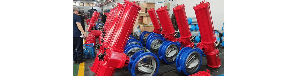 Metal-Seated Butterfly Valve