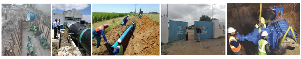 WEIZIDOM Africa Water Supply Project