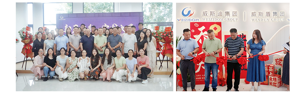 WEIZIDOM Office Relocation