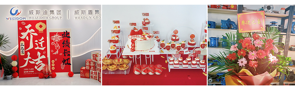 WEIZIDOM Office Relocation