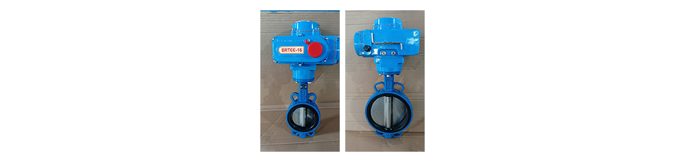 WEIZIDOM Electric wafer butterfly valve