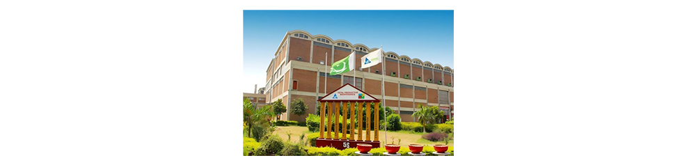PAKISTAN PAPER MILL PROJECT