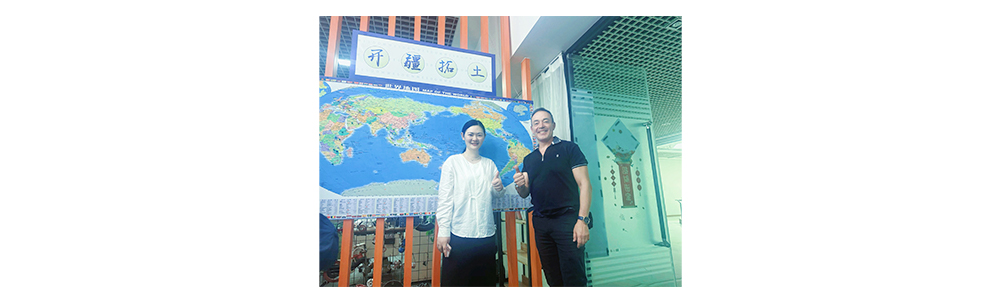 COLOMBIA WWTP PROJECT