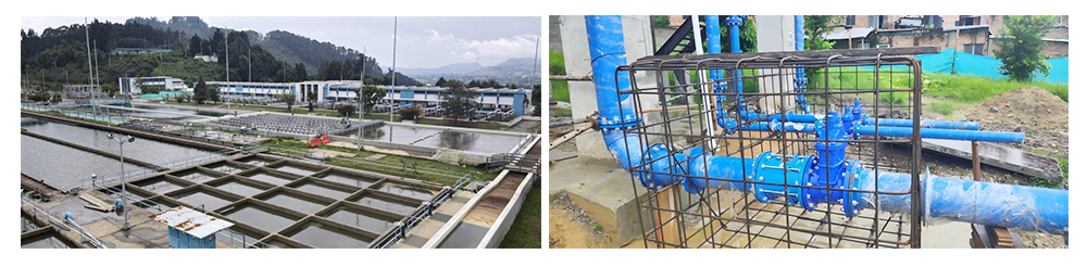 COLOMBIA WWTP PROJECT