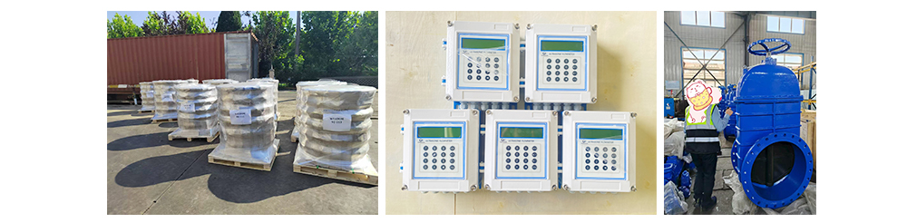 IRAQ ALQOASH WATER PROJECT