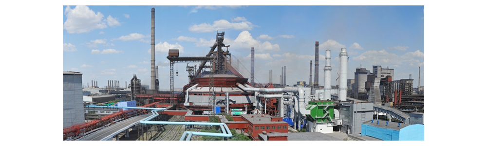 KAZAKHSTAN MAIN MINING COMPANIES