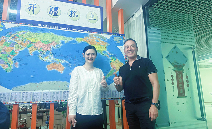 COLOMBIA WWTP PROJECT