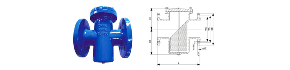 Filter For Water Meter