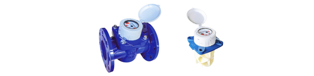 Horizontal Helix Water Meter