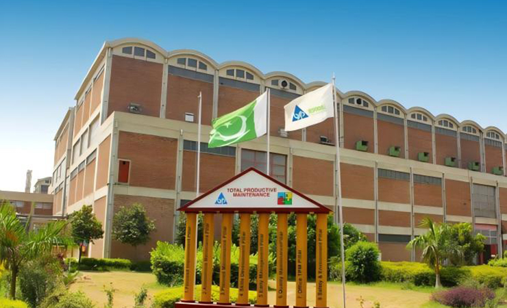 PAKISTAN PAPER MILL PROJECT