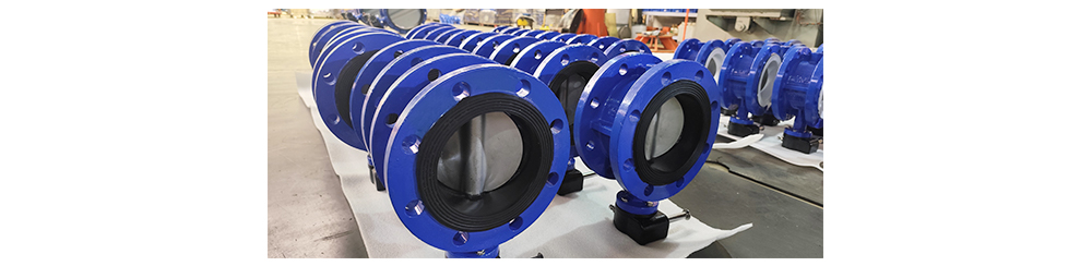 butterfly Valve WEIZIDOM