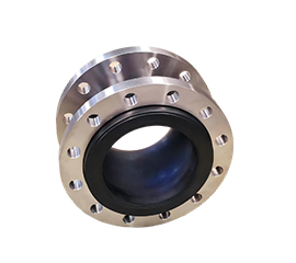 Rubber Joint