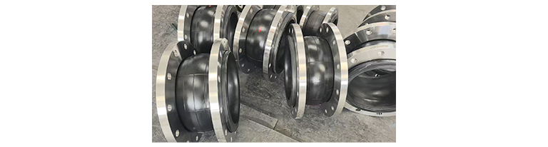 Rubber Expansion Joint