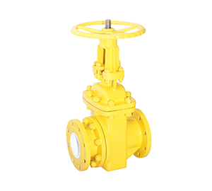 Ceramic-Lined Gate Valve