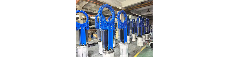 2-piece knife gate valve